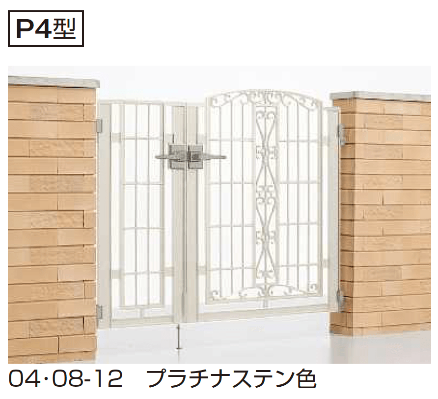 YKK APの「マンション向けポーチ門扉 ファンタジア 門扉P型【2024年版】」のサブ画像2
