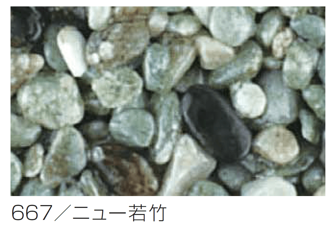 四国化成の「リンクストーンM」のサブ画像13