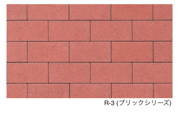 エスビックの「オールラウンドペイブ・スタンダード」のサブ画像8