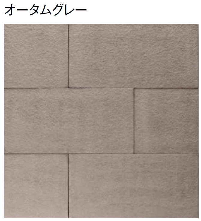 東洋工業の「サルトペイブ」のサブ画像5