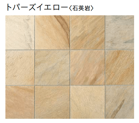 ユニソンの「クレモナ®︎スリム」のサブ画像1