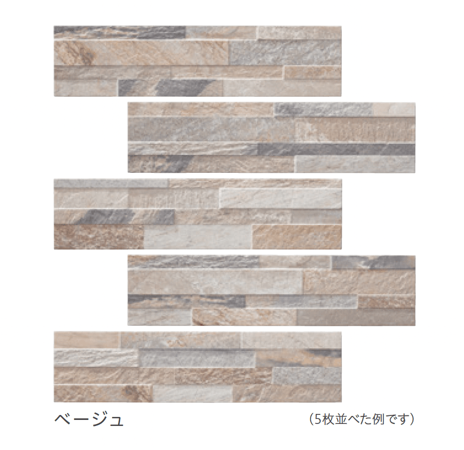 リビエラの「キュービック」のサブ画像2