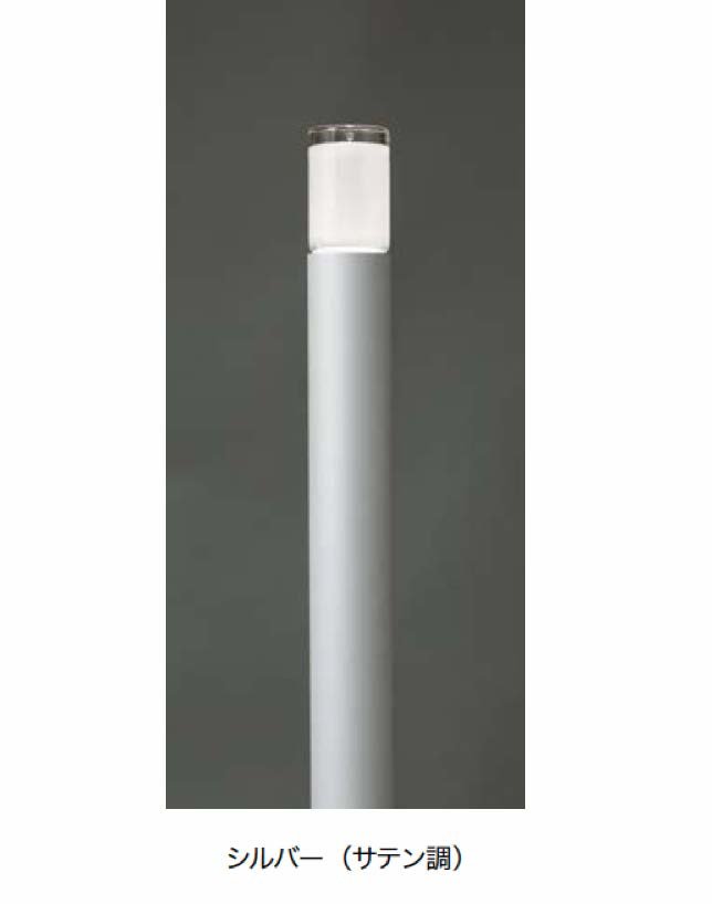 オンリーワンクラブの「プリモ ポールライトスリム【2024年版】」のサブ画像5