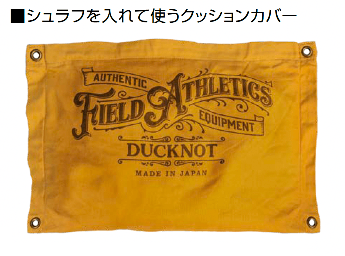 オンリーワンクラブの「キャンプグッズ【2024年版】」のサブ画像10