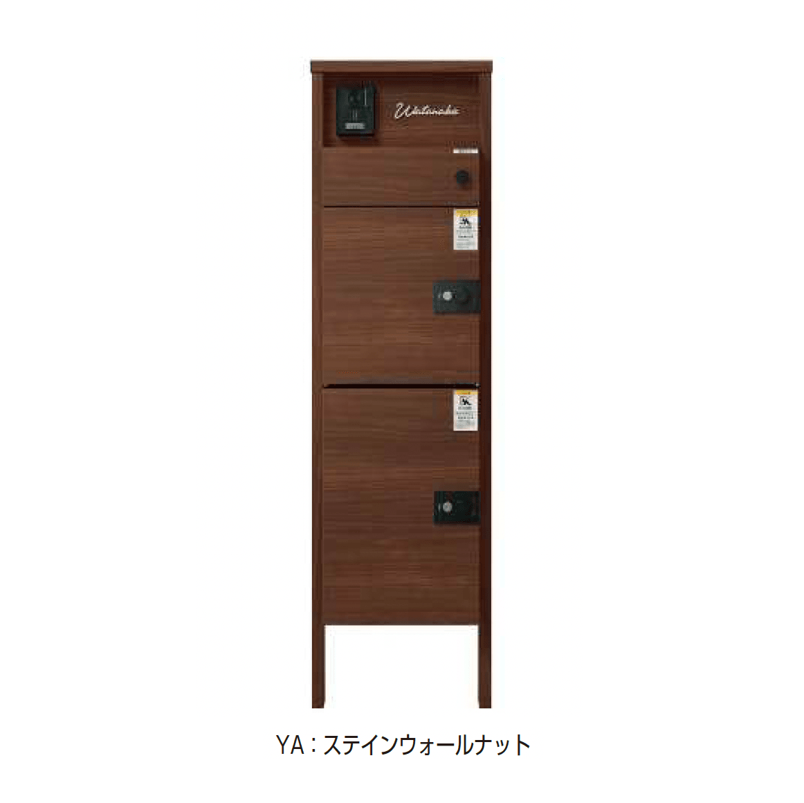 YKK APの「ルシアス ポストユニット HJ03型」のサブ画像4