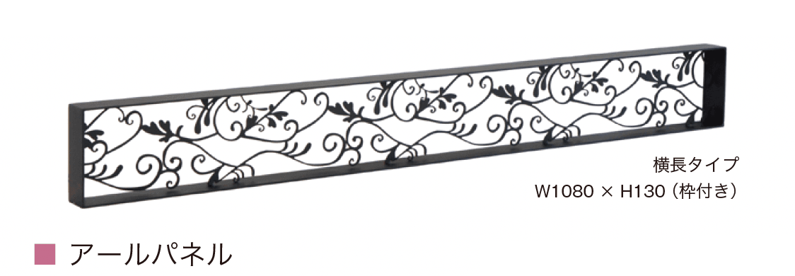 オンリーワンクラブの「デザインパネル」のサブ画像7