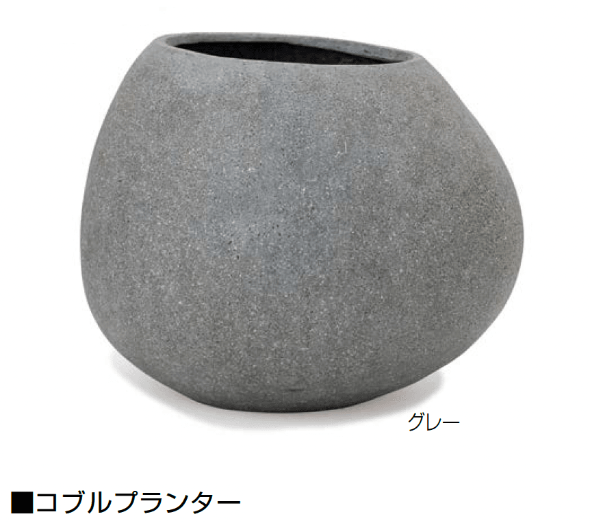 オンリーワンクラブの「コブル」のサブ画像7