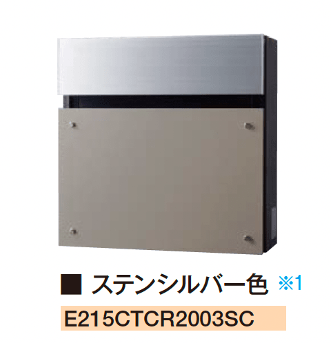 エクシスランドの「フェイサスFF フラットタイプ」のサブ画像8