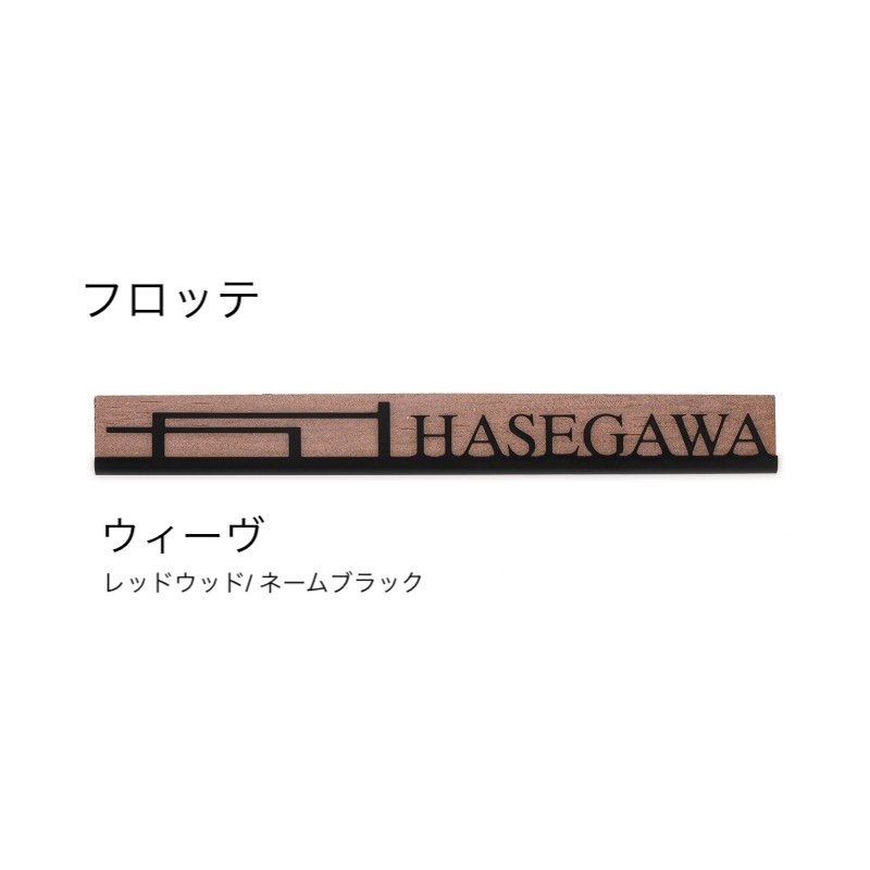 オンリーワンクラブの「フロッテ」のサブ画像5