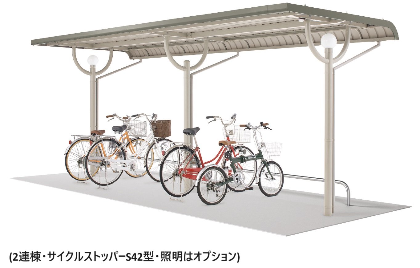 四国化成の「サイクルポート BYF【2024年版】」