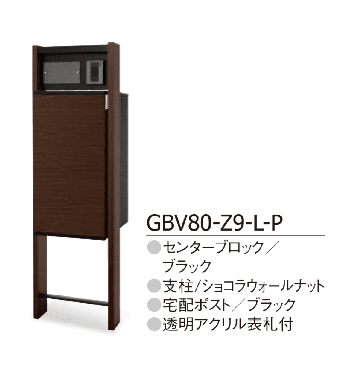 ギャザーの「レガリオ3 」のサブ画像4