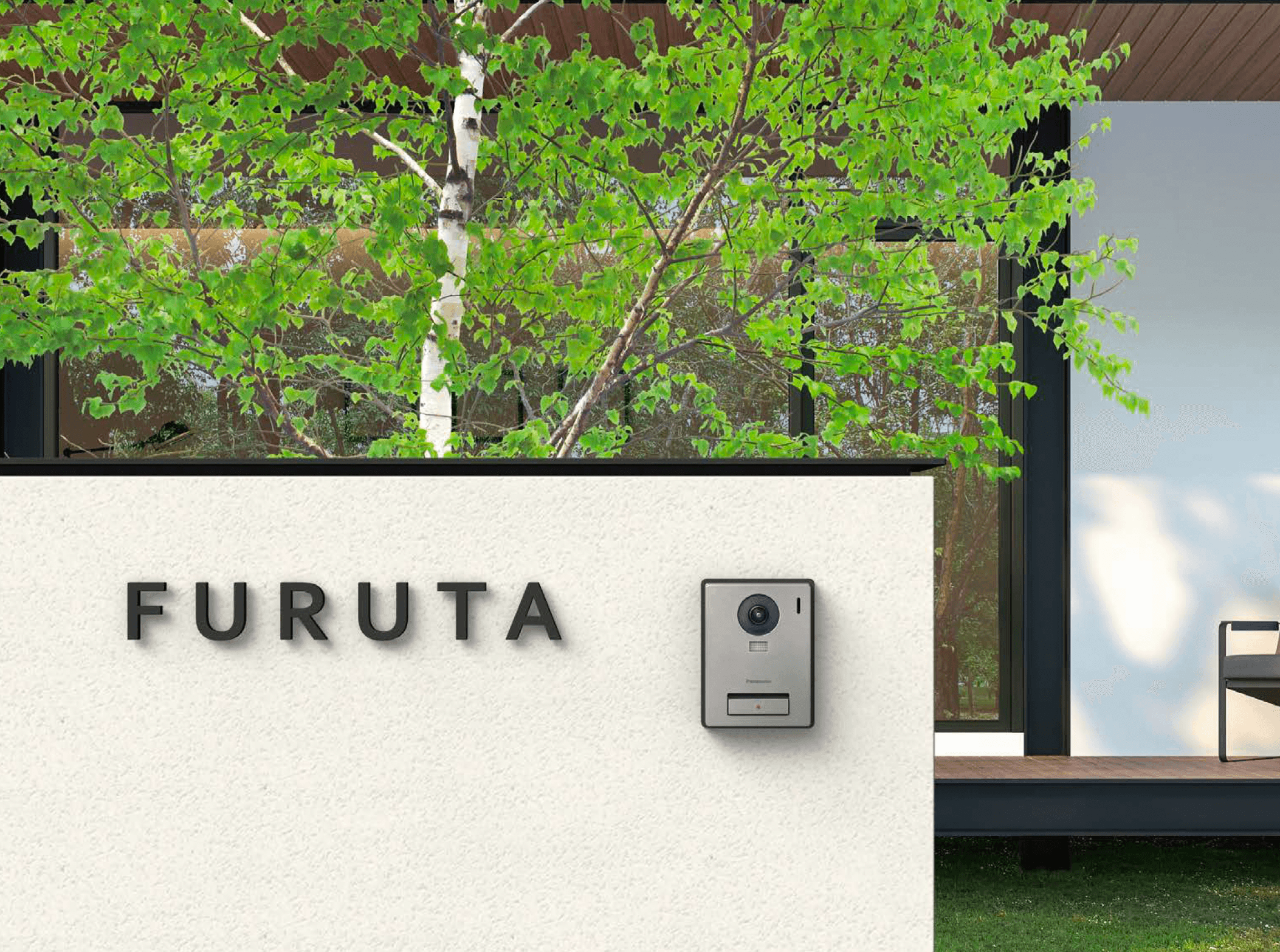 エクシスランドの「フロート」