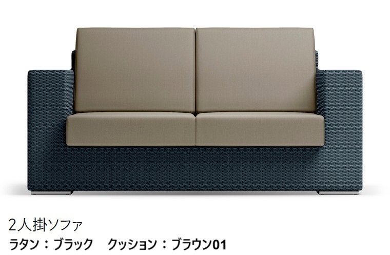 LIXILの「ガーデンファニチャー TYPE 001」のサブ画像2