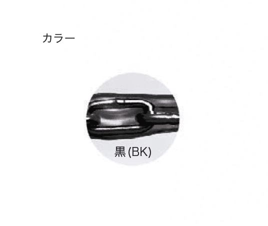 オンリーワンクラブの「チューブ保護 ステンレスチェーン」のサブ画像4