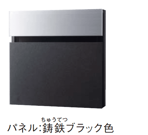 Panasonicの「フェイサス-NFR」のサブ画像5