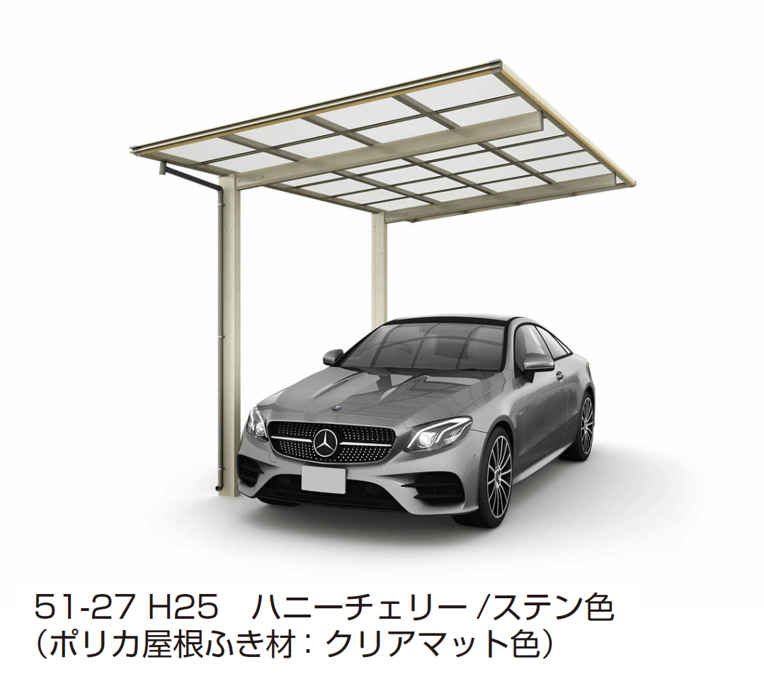YKK APの「エフルージュ FIRST Z ハイデザイン 750タイプ 単体セット【2024年版】」のサブ画像3