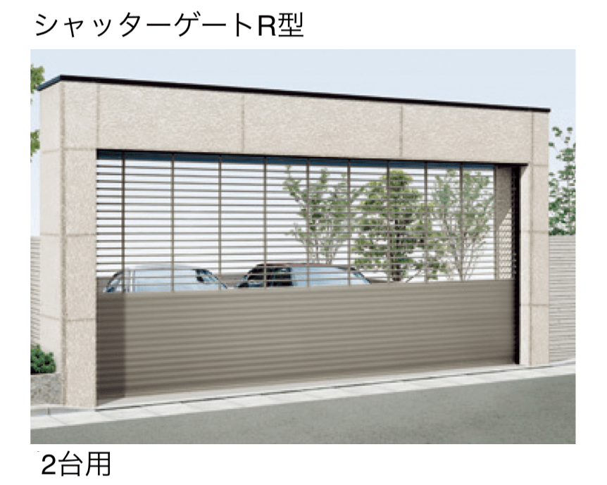 タカショーの「エバーアートボード シャッターゲート」のサブ画像3