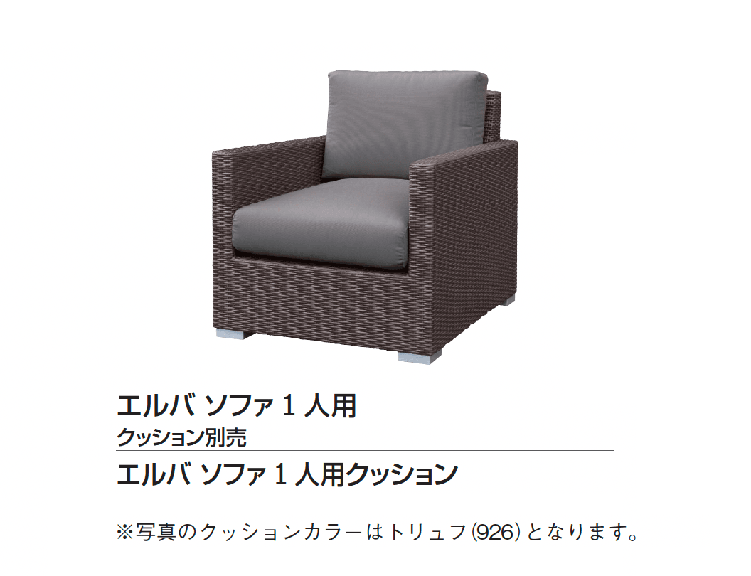 ギャザーの「ケイ.ラウコード」のサブ画像13