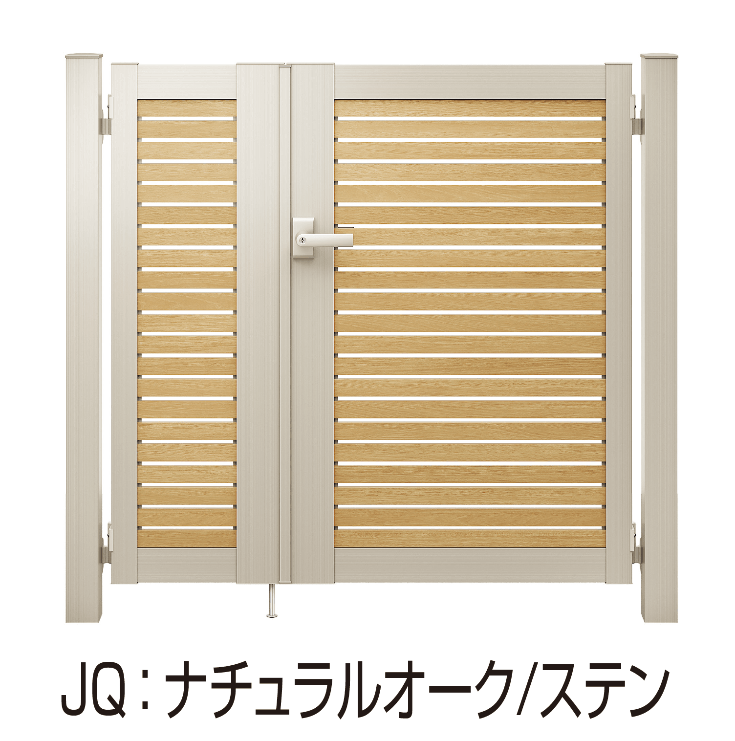 YKK APの「ルシアス 門扉 YS1型」のサブ画像3