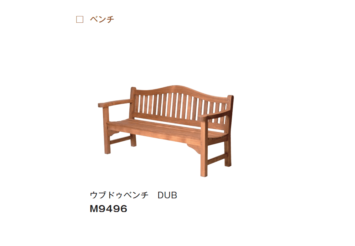 メイクランドの「チークウッドファニチャー」のサブ画像8