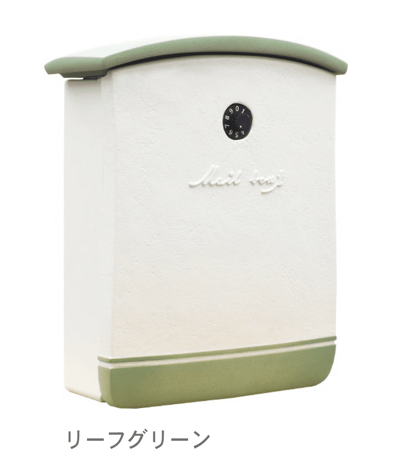 ディーズガーデンの「ポムレ」のサブ画像2