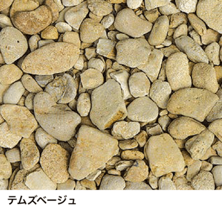 オンリーワンクラブの「欧州化粧砂利【2023年版】」のサブ画像3