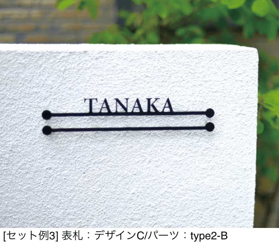 エクシスランドの「スティッキー【2025年版】」のサブ画像6