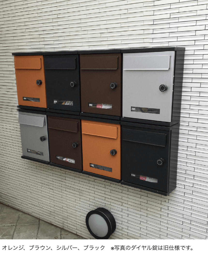 ゆとりの「アンテ【2024年版】」