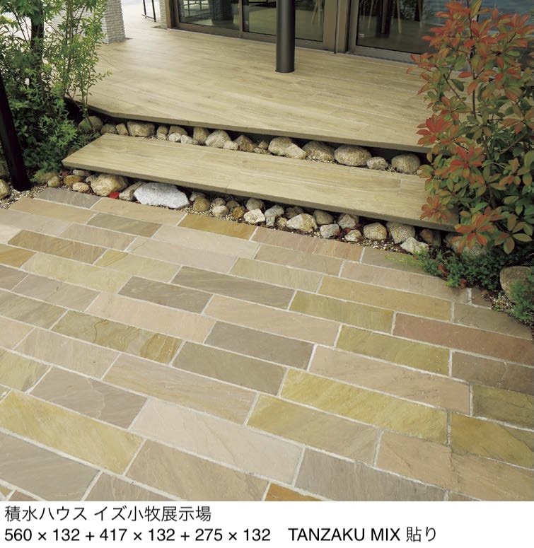 オンリーワンクラブの「ハーヴェストブラウン【2025年版】」のサブ画像8