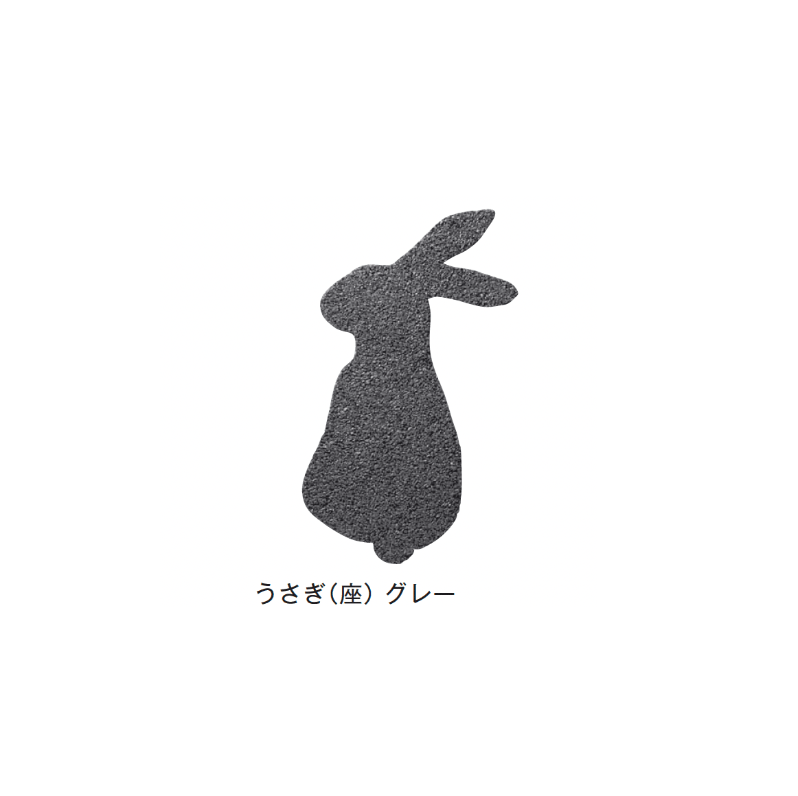 メイクランドの「デザインビーズ・ゴムチップ」のサブ画像2