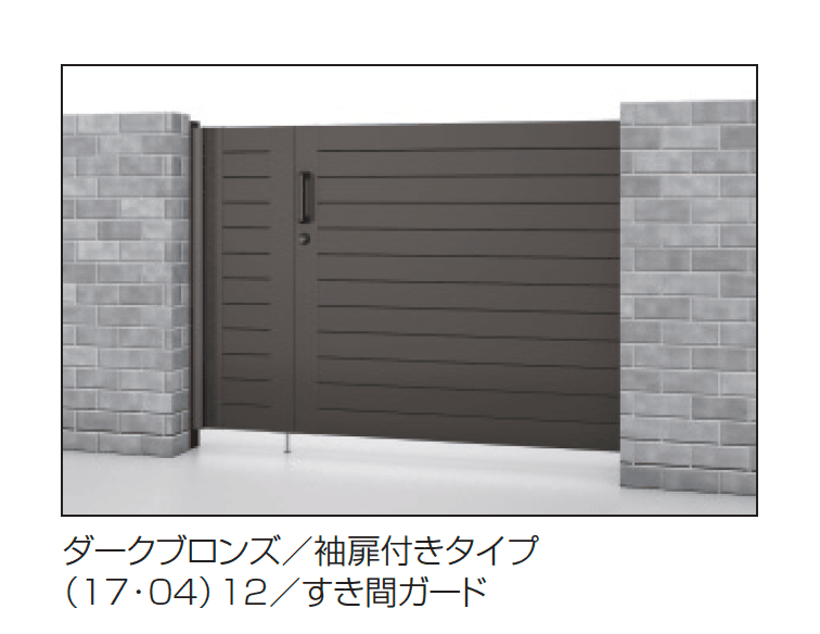 三協アルミの「レナード5型」のサブ画像2