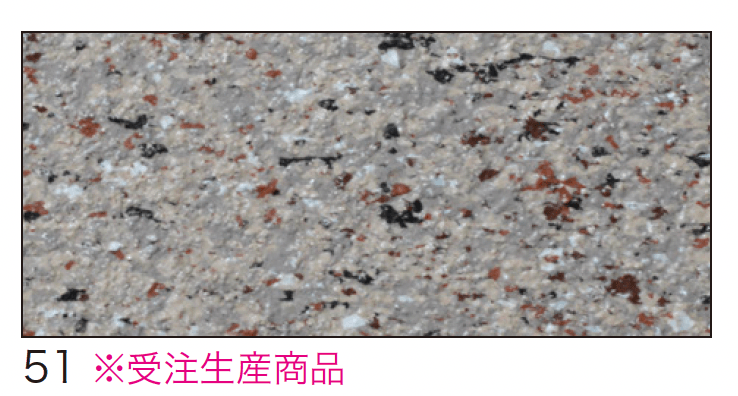 ゆとりの「ゆとり ウォールコート【2024年版】」のサブ画像15