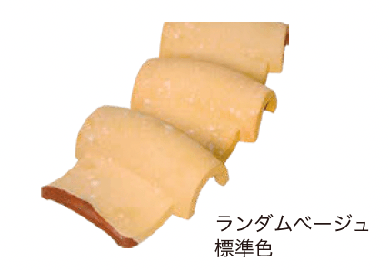 オンリーワンクラブの「洋風塀瓦 セレ・シエナ」のサブ画像5