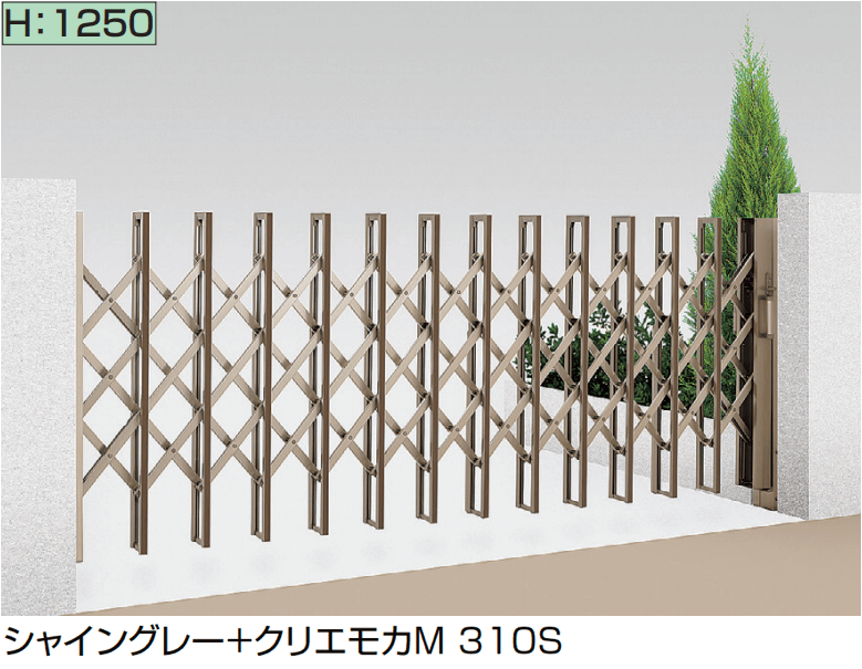 LIXILの「伸縮門扉QA HG型(ハンガータイプ・片開き)」のサブ画像5