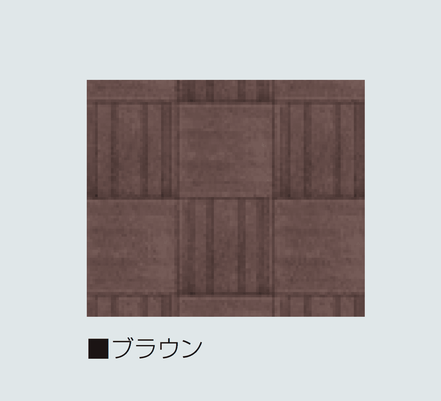 マツオコーポレーションの「ミックスリット」のサブ画像5