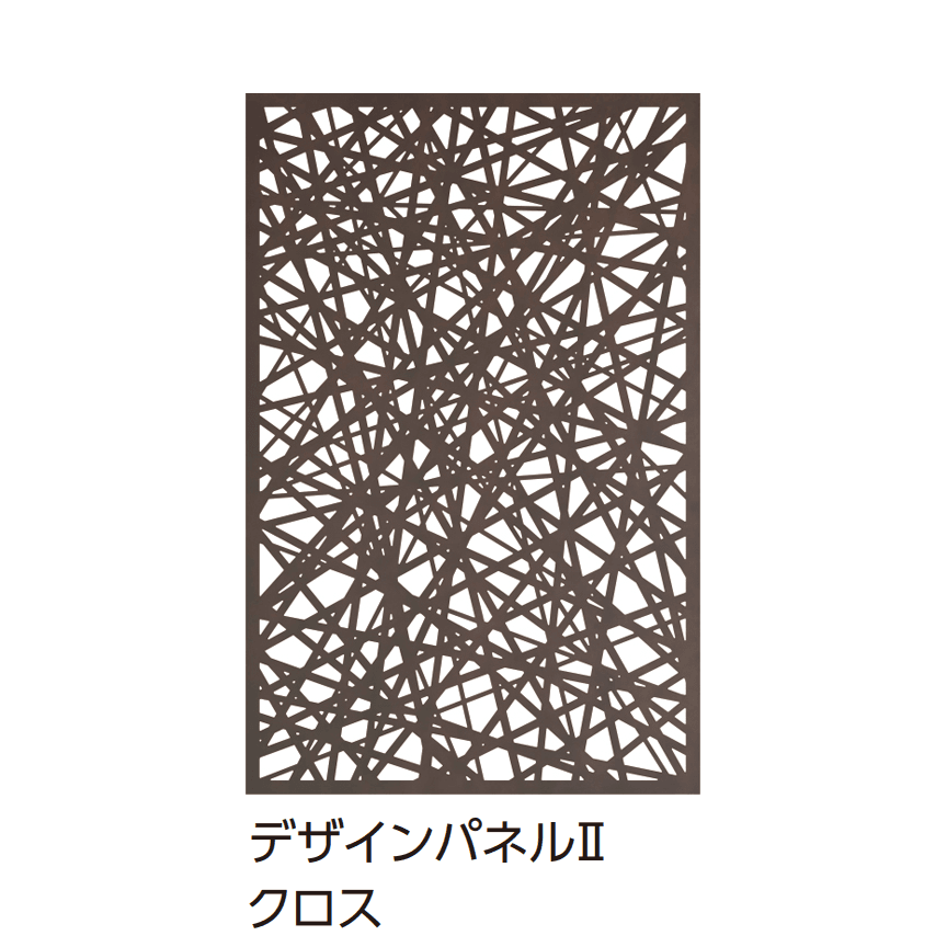 タカショーの「エバースクリーン®︎ デザインパネルⅡタイプ」のサブ画像7
