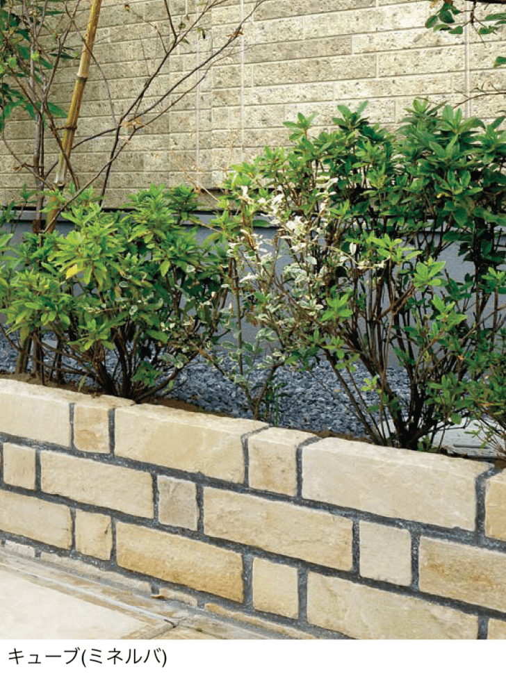 オンリーワンクラブの「ジャミンサンド」のサブ画像4