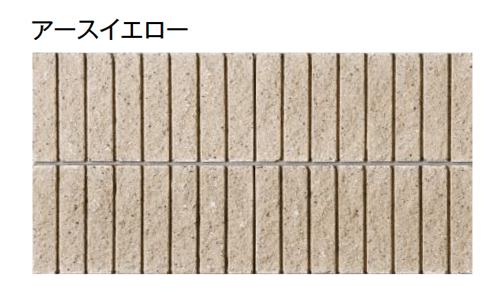 東洋工業の「リブマックス マックス-7【エリア限定販売】【2024年版】」のサブ画像3