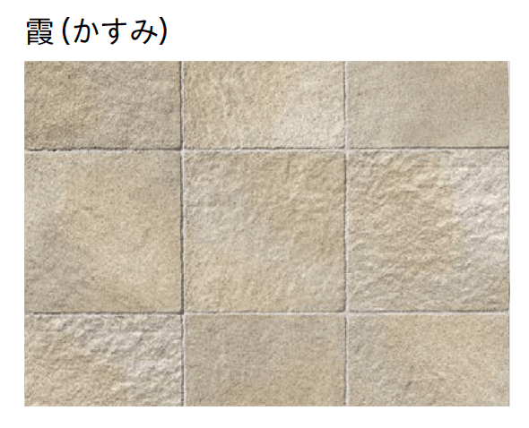 ユニソンの「ミュゼオ®︎F」のサブ画像6