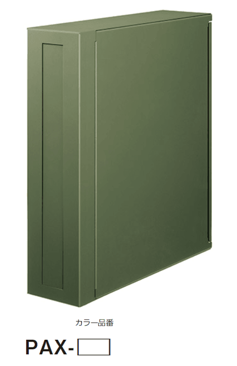 美濃クラフトの「パックス【2024年版】」のサブ画像2