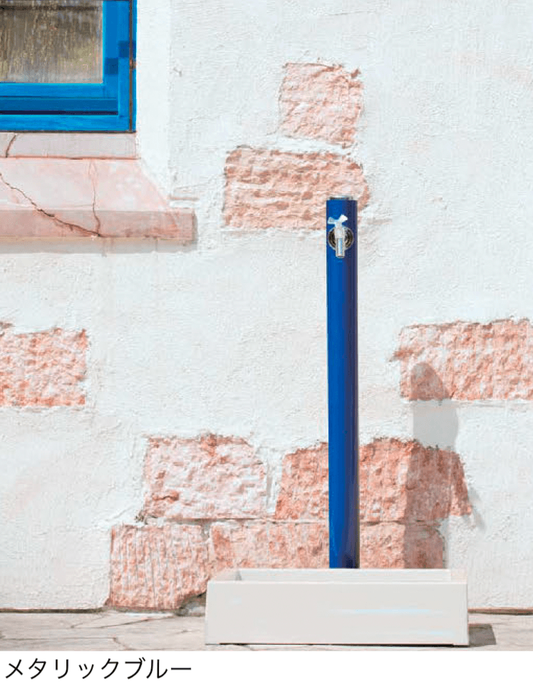 久保田セメント工業の「メルス 丸型アルミ水栓柱(メタリック塗装仕上げ)」のサブ画像1