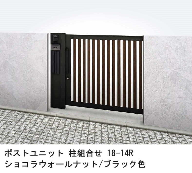 YKK APの「ルシアス スライドS03型【2024年版】」のサブ画像1