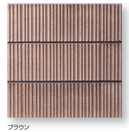 久保田セメント工業の「CB セレクト」のサブ画像7