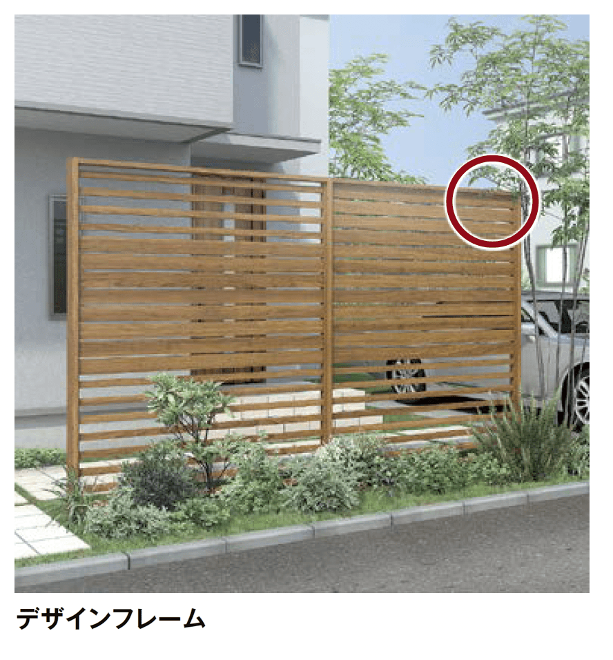 LIXILの「プラスG Gフレーム フレーム」のサブ画像12