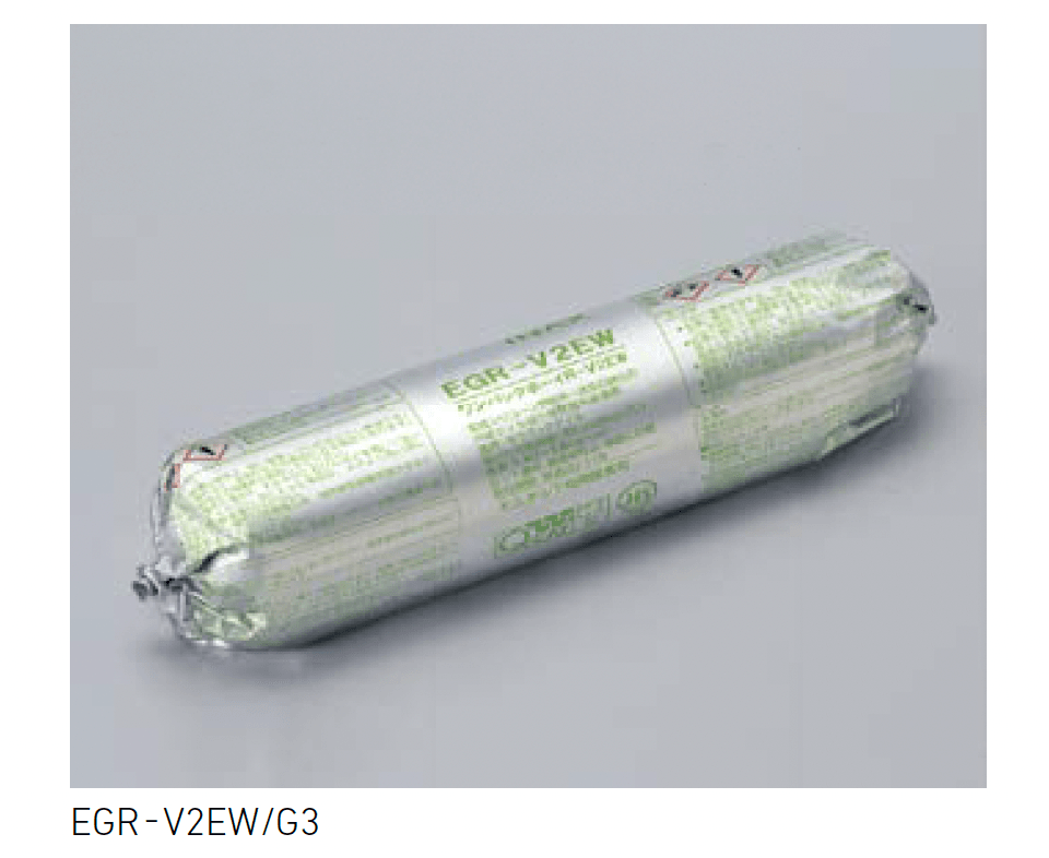 LIXILの「ワンパックボーイR-V2EW」