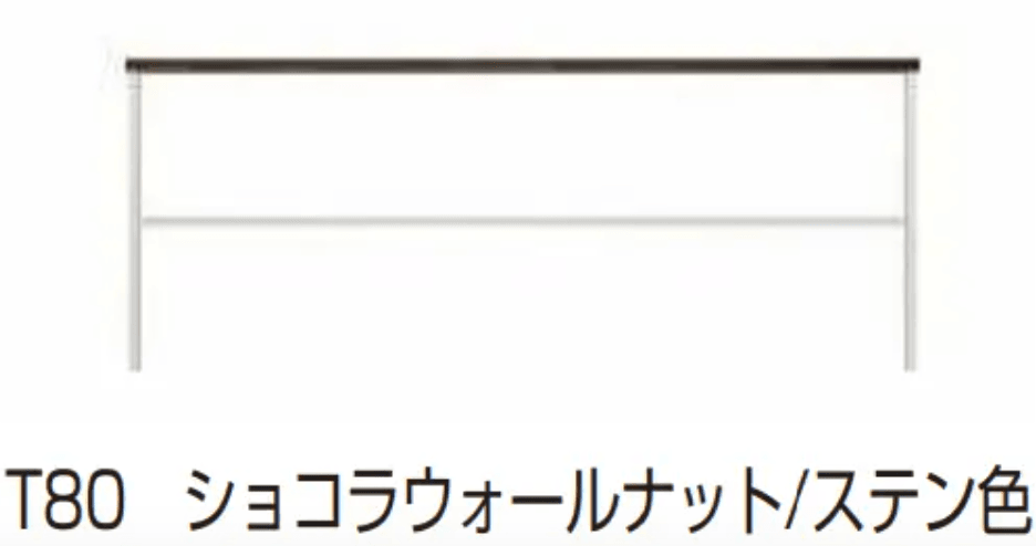 YKK APの「ルシアス フェンスLite A02型 横格子1本【2023年版】」のサブ画像6