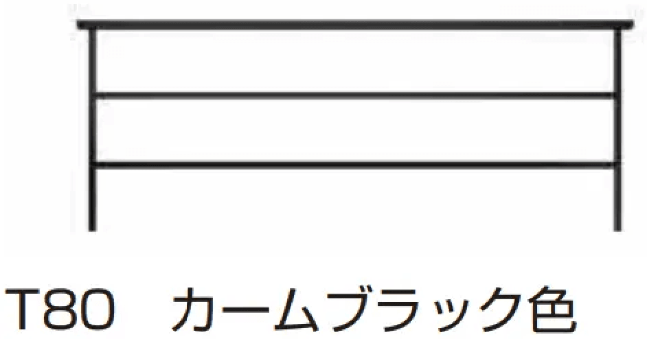 YKK APの「ルシアス フェンスLite B03型 横格子2本【2023年版】」のサブ画像1