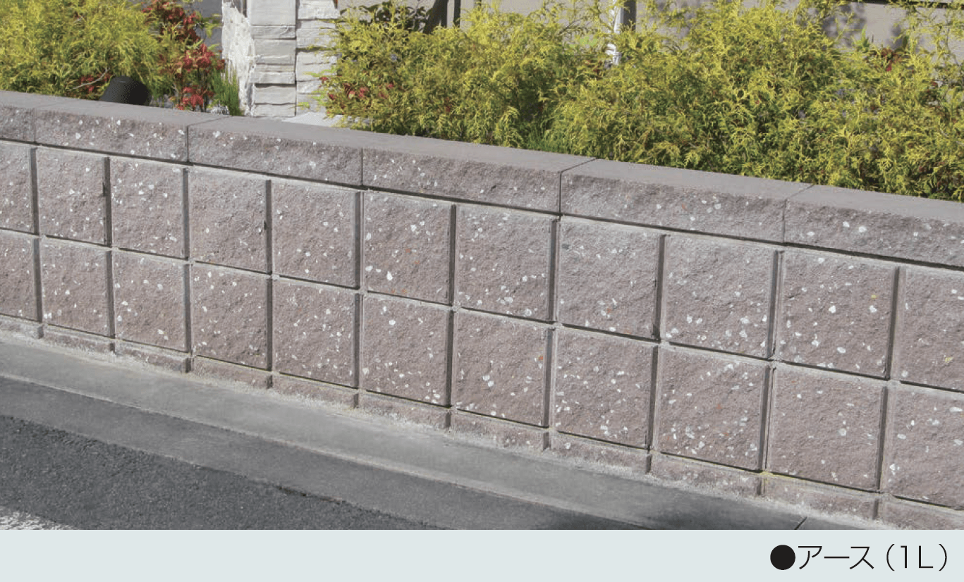 マツオコーポレーションの「リブ スタンダード【2024年版】」