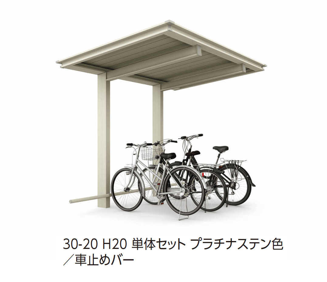 YKK APの「ルシアス サイクルポート 1500タイプ (単体/奥行連結)」のサブ画像1