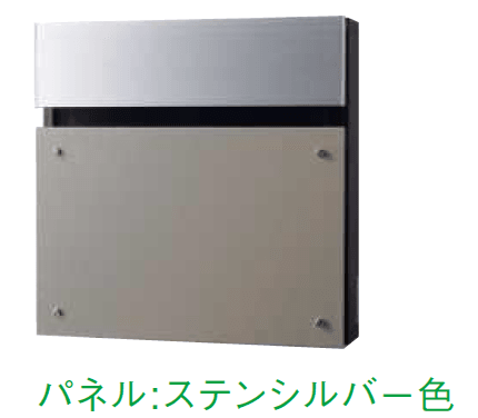 YKK APの「【紹介】フェイサス-FF フラットタイプ(パナソニック製)」のサブ画像5